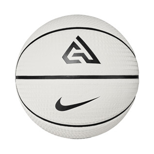 Balão Nike Playground 2.0 Antetokounmpo