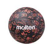 Balão Molten 3X3 Street BC1600